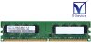 M378T2953CZ3-CE6 Samsung Semiconductor 1GB DDR2-667 PC2-5300 non-ECC Unbuffered 1.8V 240-Pinť