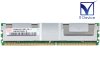 HYMP125F72CP8N3-Y5 SK hynix 2GB DDR2-667 PC2-5300 ECC Fully Buffered 1.8V 240-Pinť