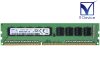 M391B5173QH0-YK0 Samsung 4GB DDR3-1600 PC3L-12800E ECC Unbuffered 1.35V 240-Pinť