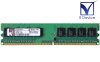 KCM633-ELC Kingston Technology 1GB DDR2-800 PC2-6400 non-ECC Unbuffered 1.8V 240-Pinť