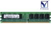 M378T6553BG0-CD5 Samsung 512MB DDR2-533 PC2-4200 non-ECC Unbuffered 1.8V 240-Pinť