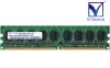 M391T2953EZ3-CE6 Samsung Semiconductor 1GB DDR2-667 PC2-5300E ECC Unbuffered 1.8V 240-Pinť