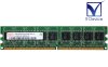 HYMP512U72BP8-Y5 SK hynix 1GB DDR2-667 PC2-5300E ECC Unbuffered 1.8V 240-Pinť