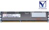 HMT151R7TFR4C-H9 SK hynix 4GB DDR3-1333 PC3-10600R DDR3 Registered 1.5V 240-Pinť