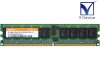 HYMP564R728-E3 SK hynix 512MB DDR2-400 PC2-3200R ECC Registered 1.8V 240-Pinť