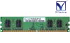 M378T6464QZ3-CE6 Samsung Semiconductor 512MB DDR2-667 PC2-5300U 1.8V 240-Pinť