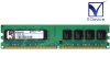 KYG410-ELC Kingston Technology 2GB DDR2-800 PC2-6400 non-ECC Unbuffered 1.8V 240-Pinť