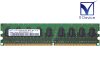 M391T6553GZ3-CF7 Samsung 512MB DDR2-800 PC2-6400E ECC Unbuffered 1.8V 240-Pinť