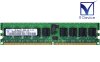 M393T2950CZ3-CCC Samsung 1GB DDR2-400 PC2-3200R ECC Registered 1.8V 240-Pinť