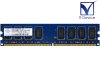 NT2GT64U8HD0BY-AD Nanya Technology 2GB DDR2-800 PC2-6400U non-ECC Unbuffered 1.8V 240-Pinť