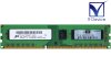497157-C01 Hewlett-Packard Company 2GB DDR3-1333 PC3-10600U non-ECC Unbuffered 1.5V 240-Pinš