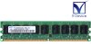 M391T6453FZ0-CD5 Samsung 512MB DDR2-533 PC2-4200E ECC Unbuffered 1.8V 240-Pinť