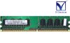 M378T6553CZ3-CE6 Samsung Semiconductor 512MB DDR2-667 PC2-5300U non-ECC Unbuffered 1.8V 240-Pinš