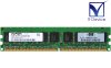 444909-061 Hewlett-Packard Company 2GB DDR2-800 PC2-6400E ECC Unbuffered 1.8V 240-Pinť