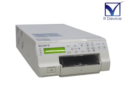 SONY UP-25MD 紙用医療用コンパクトカラービデオプリンター 昇華型