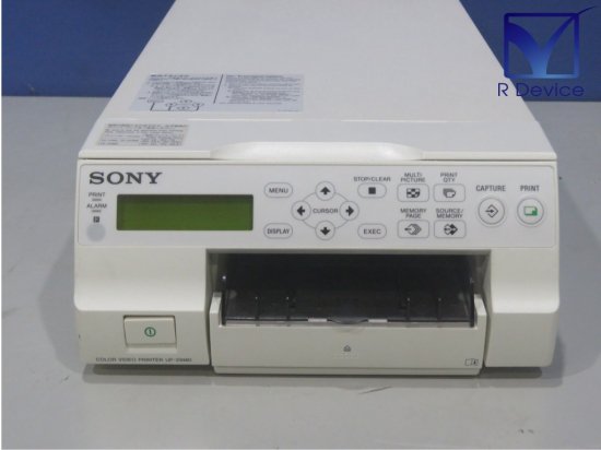 SONY UP-25MD 紙用医療用コンパクトカラービデオプリンター 昇華型 