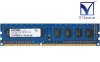 EBJ10UE8BDF0-DJ-F Elpida Memory 1GB DDR3-1333 PC3-10600U non-ECC Unbuffered 1.5V 240-Pinť
