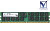 NLD257R21203F-D32KIA Netlist 2GB DDR2-400 PC2-3200R ECC Registered 1.8V 240-Pinť