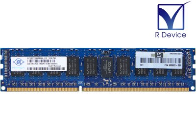 500202-061 Hewlett-Packard Company 2GB DDR3-1333 PC3-10600R ECC Registered  1.5V 240-Pin【中古メモリ】 - プリンター、サーバー、セキュリティは「アールデバイス」