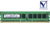 M391B5673DZ1-CH9 Samsung 2GB DDR3-1333 PC3-10600E ECC Unbuffered 1.5V 240-Pinš