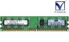 404574-888 Hewlett-Packard 1GB DDR2-800 PC2-6400U non-ECC Unbuffered 1.8V 240-Pinš