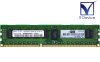 500202-061 Hewlett-Packard Company 2GB DDR3-1333 PC3-10600R ECC Registered 1.5V 240-Pinť