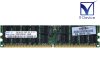 405476-551 Hewlett-Packard Company 2GB DDR2-667 PC2-5300P ECC Registered 1.8V 240-Pinť