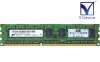 500209-061 Hewlett-Packard 2GB DDR3-1333 PC3-10600E ECC 1.5V 240-Pin Micron MT18JSF25672AZ-1G4F1š