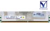 398706-051 Hewlett-Packard Company 1GB DDR2-667 PC2-5300F ECC Fully Buffered 1.8V 240-Pinť