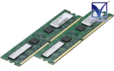 DX667-1GX2 I-O DATA DEVICE 2GB (1GB *2) DDR2-667 PC2-5300 増設  DDR2メモリー【中古メモリ】 - プリンター、サーバー、セキュリティは「アールデバイス」
