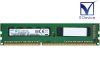 M391B5773DH0-CK0 Samsung Semiconductor 2GB DDR3-1600 PC3-12800E ECC Unbuffered 1.5V 240-Pinš