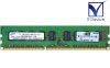 500209-061 Hewlett-Packard Company 2GB DDR3-1333 PC3-10600E ECC Unbuffered 1.5V 240-Pinš