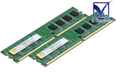 W2U800CQ-2GL5J CFD Sales 4GB (2GB *2) DDR2-800 PC2-6400 CL5 240-Pin  DIMM【中古メモリ】 - プリンター、サーバー、セキュリティは「アールデバイス」