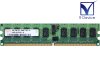 HYMP112P72CP8-Y5 SK hynix 1GB DDR2-667 PC2-5300P ECC Registered 1.8V 240-Pinť