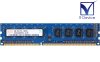 HMT325U6BFR8C-H9 SK hynix 2GB DDR3-1333 PC3-10600U non-ECC Unbuffered 1.5V 240-Pinť