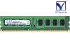 M378B2873EH1-CF8 Samsung 1GB DDR3-1066 PC3-8500U non-ECC Unbuffered 1.5V 240-Pinš