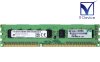 500210-071 Hewlett-Packard Company 4GB DDR3-1333 PC3-10600E ECC Unbuffered 1.5V 240-Pinš