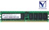 MT18HTF12872DY-40EA1 Micron Technology 1GB DDR2-400 PC2-3200R ECC Registered 1.8V 240-Pinš