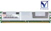 HYMP512F72CP8N3-Y5 SK hynix 1GB DDR2-667 PC2-5300F ECC Fully Buffered 1.8V 240-Pinť