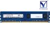 698650-154 Hewlett-Packard 4GB DDR3-1600 PC3-12800U non-ECC Unbuffered 1.5V 240-Pinť