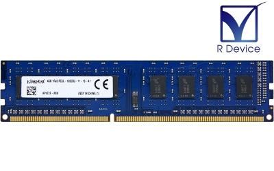Kingston ノートPC用メモリ DDR3L 1600MHz 4GB 1.35V-1.5V 両対応 Non-ECC SODIMM CL11 KCP3L16SS8/4 Kingston ノートPC用メモリ DDR3L 1600MHz 4GB 1.35V-1.5V 両