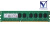TS4GJMA343N Transcend Information 4GB DDR3-1333 ECC DIMM CL9 2Rx8 1.5V 240-Pinť