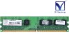 TS64MLQ64V6J Transcend Information 512MB DDR2-667 CL5 Unbuffered Long-DIMM 1.8V 240-Pinť