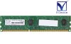 JM1333KLN-2G Transcend Information 2GB DDR3-1333 Unbuffered Long-DIMM 1.5V 240-Pinť