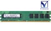 M378T2863QZS-CF7 Samsung 1GB DDR2-800 PC2-6400U non-ECC Unbuffered 1.8V 240-Pinť
