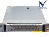 StoreEasy 1840 E7W85A HPE Xeon E5-2609 v2 2.50GHz/16.0GB/HDD/Smart Array P420i P822š