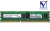 735303-001 Hewlett-Packard Company 8GB DDR3-1866 PC3-14900R ECC Registered 1.5V 240-Pinť
