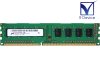 MT8JTF25664AZ-1G4M1 Micron 2GB DDR3-1333 PC3-10600U non-ECC Unbuffered 1.5V 240-Pinš