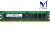 M393B5670DZ1-CF8 Samsung Semiconductor 2GB DDR3-1066 PC3-8500R ECC Registered 1.5V 240-Pinš