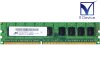 MT18JSF25672AY-1G4D1 Micron Technology 2GB DDR3-1333 PC3-10600E ECC Unbuffered 1.5V 240-Pinš